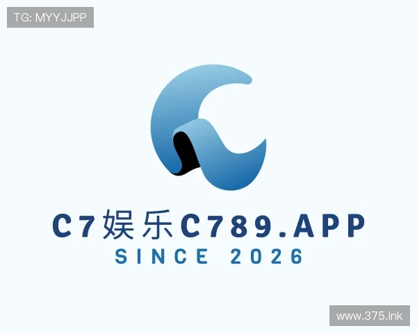洞察c7娱乐c789.app